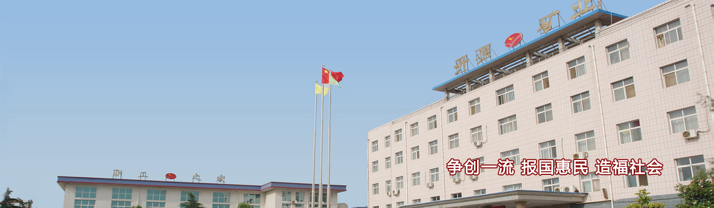 壹号pg娱乐电子游戏-壹号电子娱乐app下载体育app1